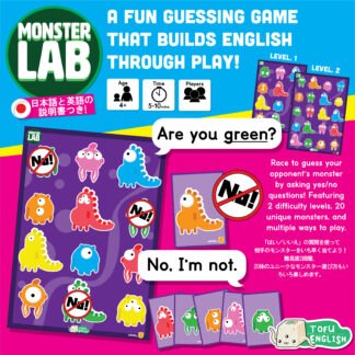Monster Lab